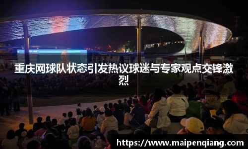 boyu博鱼体育官网
