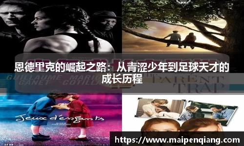 boyu博鱼体育官网