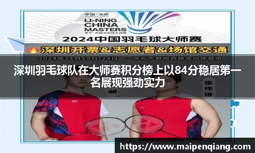 博鱼