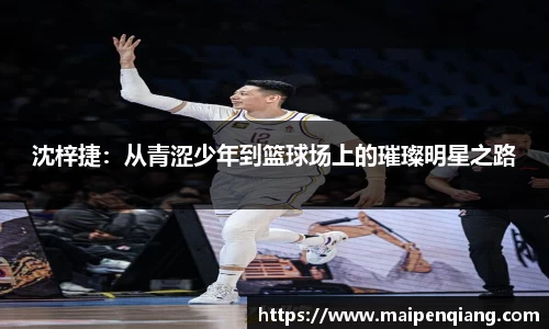 boyu博鱼体育官网