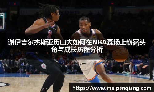 boyu博鱼体育官网