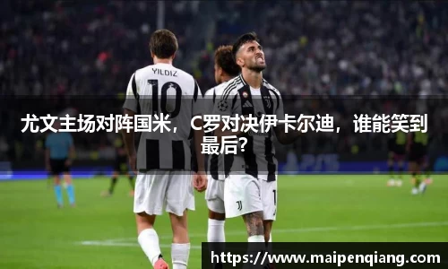 boyu博鱼官方app