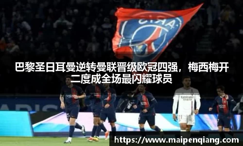 博鱼