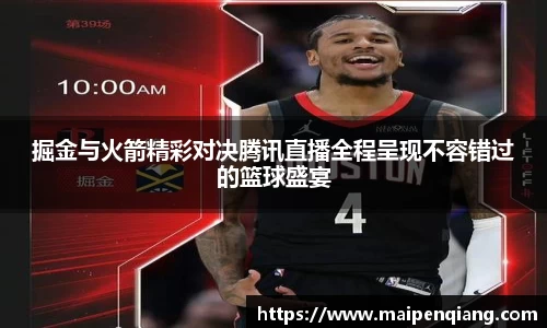 boyu博鱼官方app