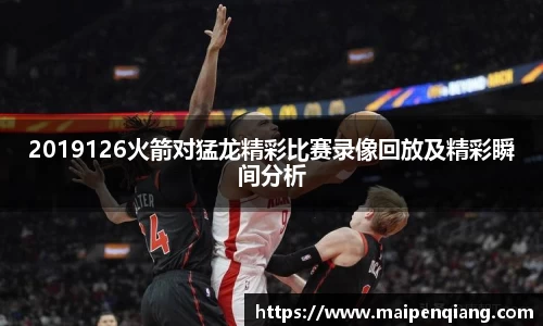 boyu博鱼体育官网