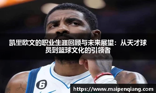boyu博鱼官方app