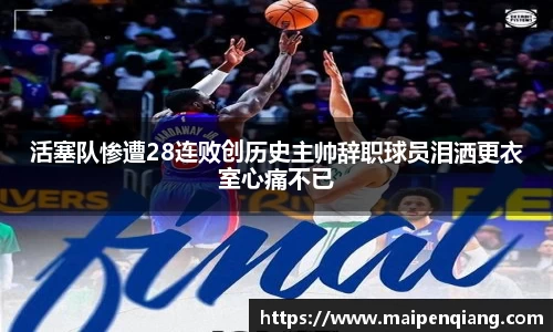 boyu博鱼体育官网