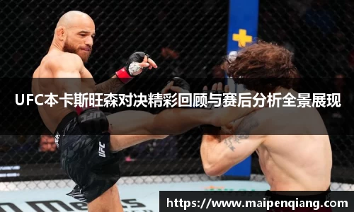 boyu博鱼体育官网