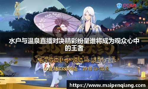 boyu博鱼官方app