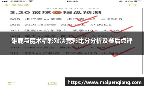 boyu博鱼体育官网