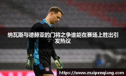 博鱼官方网站
