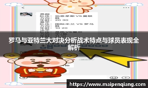 博鱼官方网站