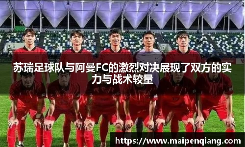 博鱼官方网站